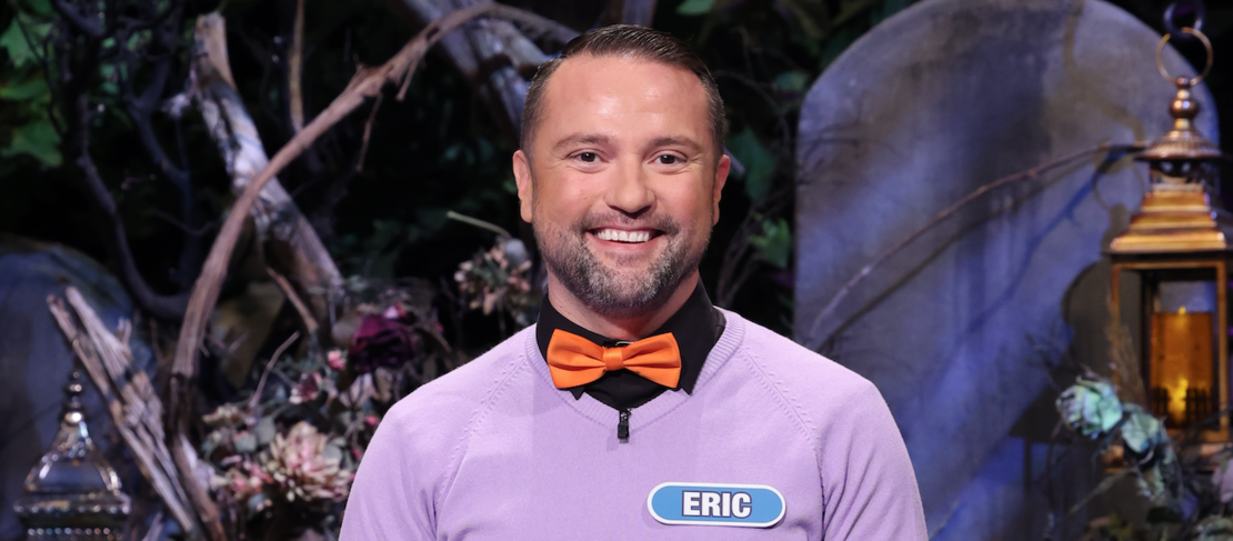 Eric R.